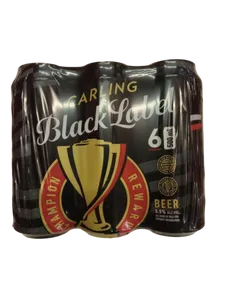 BEER CARLING BLACK LABEL 500ML CAN