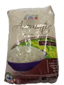 RICE MONGU PEOPLES PRIDE 2.5KG PACK