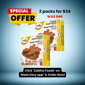 [Sale] Al Shamas Chicken Seekh Kebab - 2packs (13pcs/pk)