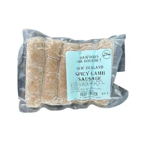 Dawood Lamb Sausage (5pcs)