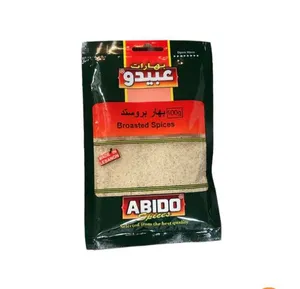 Abido Brosted Spicy 100g