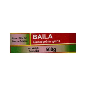 Bangladeshi BAILA (500g)