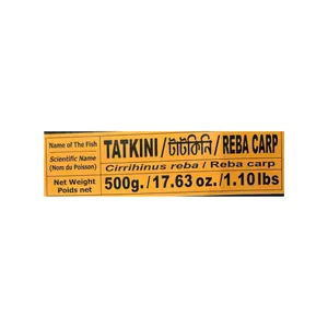 Bangladeshi TATKINI (Reba Carp) (500g)