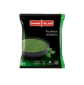 Sunbulah Molokhia