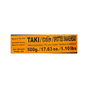 Bangladeshi TAKI (Spotted Snakehead) (500g)