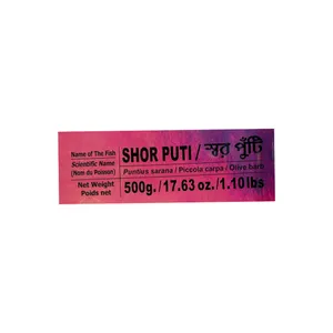 Bangladeshi SHOR PUTI (Olive Barb) (500g)