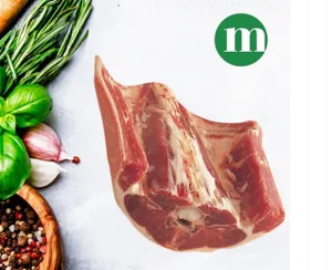 Fresh Lamb Back Whole (~3-4.5lb)