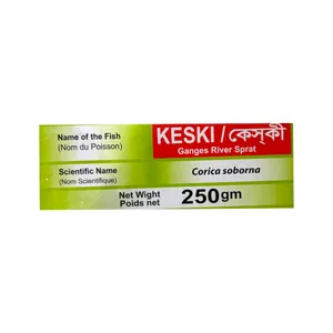 Bangladeshi KESKI (Ganges River Sprat) (250g)