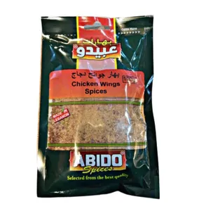 Abido Chicken Wings Spice 100g