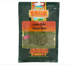 Abido Dried Mint 30g