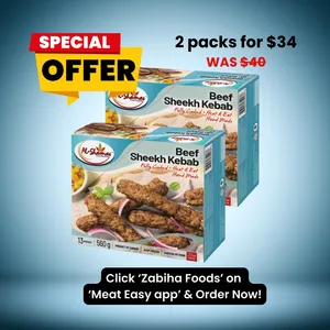 [Sale] Al Shamas Beef Seekh Kebab - 2packs (13pcs/pk)