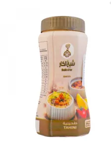 Sheikh Alkar Tahini 400g