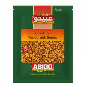 Abido Fenugreek 80g