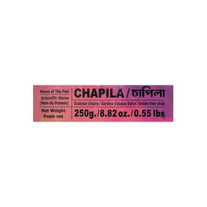 Bangladeshi CHAPILA (Indian River Shad) (250g)