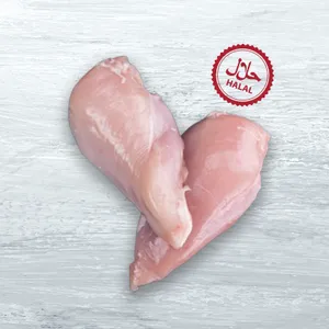 Chicken Breast Boneless Skinless (Curry Cut) (~4lb Pack)