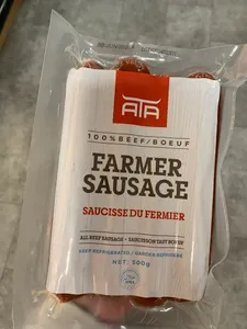 ATA Beef Farmer Sausage (500g)