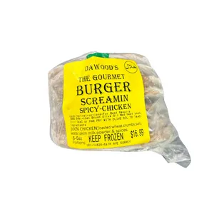 Dawood Chicken Burger Spicy (6 patties)