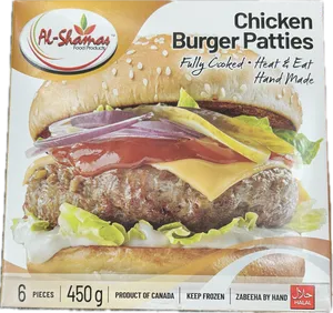 Al-Shamaas Chicken Burger Patties (6pcs)