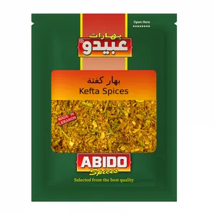 Abido Kafta Spice 100g