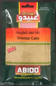 Abido Cake Spices (Oriental) 80g