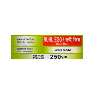 Bangladeshi RUHU Egg (250g)
