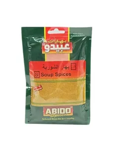 Abido Soup Spice 100g