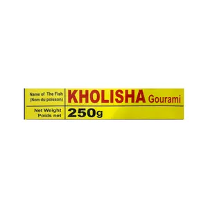 Bangladeshi KHOLISHA (Gouarmi) (250g)