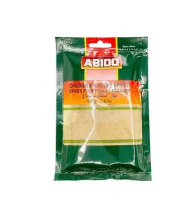 Abido Chicken Escalope 100g