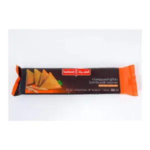 Sunbulah - Sambusak Leaves-500gm