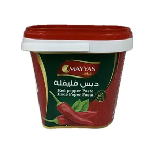 Mayyas Red Pepper Paste 1Kg