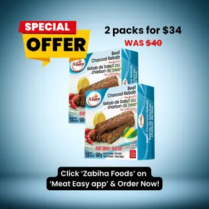[Sale] Al Shamas Beef Charcoal Kebab - 2packs (13pcs/pk)