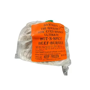 Dawood Beef Burger BBQ (6 patties)