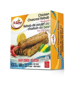 Al-Shamas Chicken Charcoal Kebab (13pcs)
