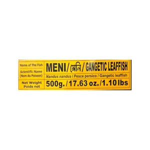 Bangladeshi MENI (Gangetic Leaffish) (500g)