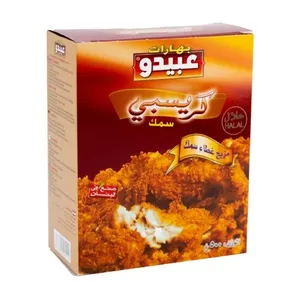 Abido Crispy Fish Mix 500g