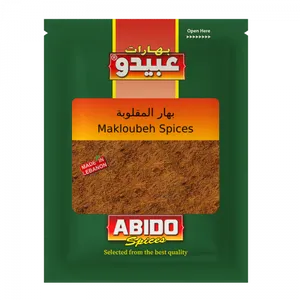 Abido Makloubi Spice 100g