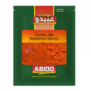 Abido Basterma Spice 100g