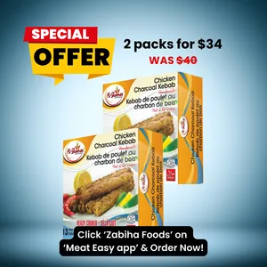 [Sale] Al Shamas Chicken Charcoal Kebab - 2packs (13pcs/pk)