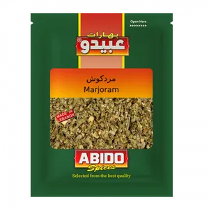 Abido Marjarum 20g