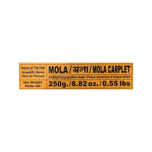 Bangladeshi MOLA (Mola Carplet) (250g)