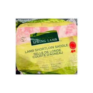 NZ Lamb Shortlion (~2.25lb - 2.75lb)
