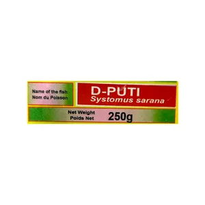 Bangladeshi D-PUTI (250g)