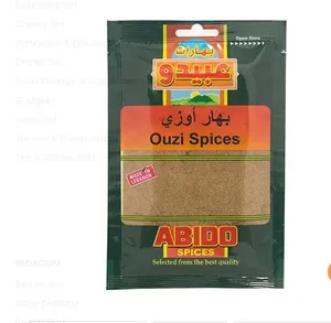 Abido Ouzi Spice 100g