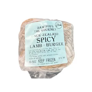 Dawood Lamb Burger (6 patties)