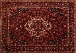 Persian Carpet NEW