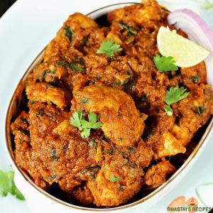 AMIGOS CHICKEN MASALA