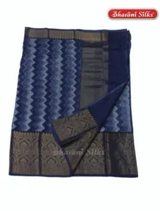 Pattu saree