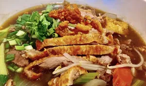 S5. Duck Noodle Soup $17.00+