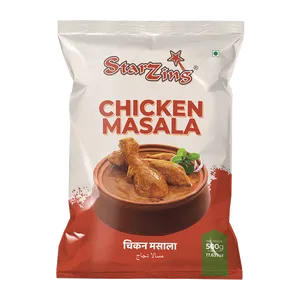 Chicken Masala 500g(Sky)
