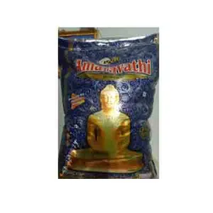 Amaravathi Rice 26 KG Bag